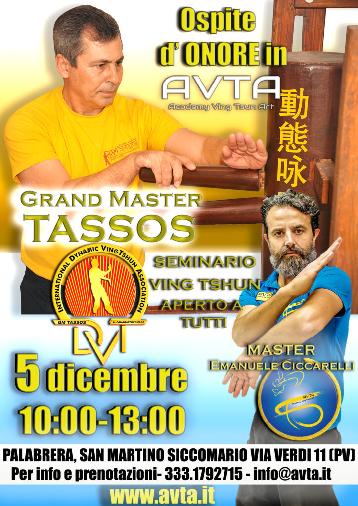 locandina dicembre 2021 GM Tassos 2